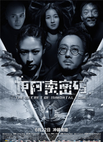91日韩视频在线观看